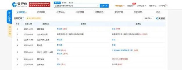 工信部下架90款侵害用戶權(quán)益APP，游戲類及零售軟件成重災(zāi)區(qū)